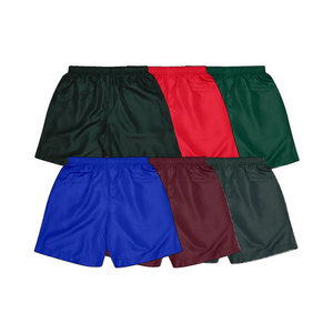 Kids Pongee Shorts