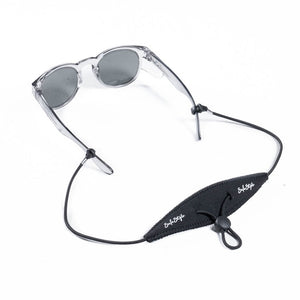 Floating Lanyard Sunglasses